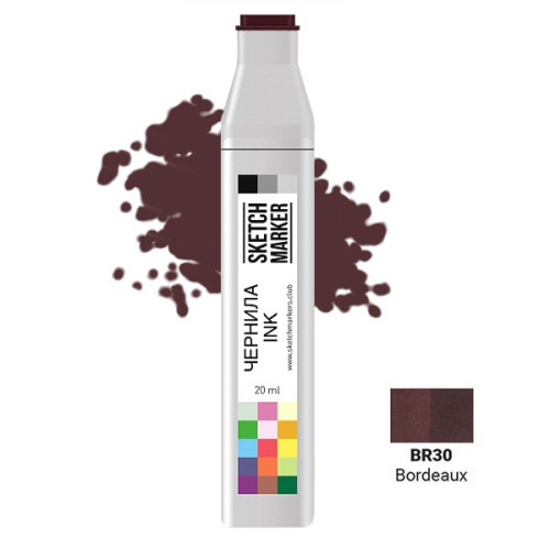 Чернила для маркеров SKETCHMARKER BR30 Бордо 20 мл