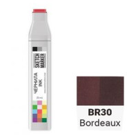 Чорнило для маркерів SKETCHMARKER BR30 Бордо 20 мл
