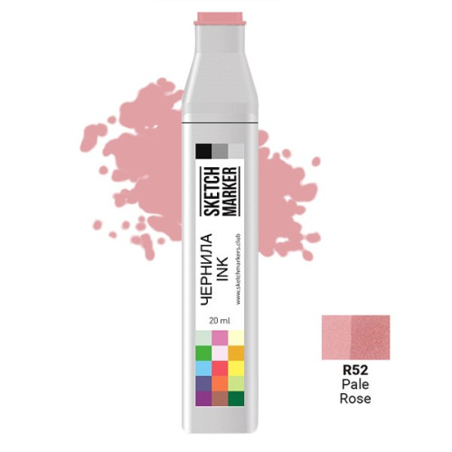 Чернила для маркеров SKETCHMARKER R52 Pale Rose (Бледно розовый) 20 мл