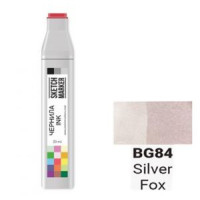 Чорнило для маркера SKETCHMARKER BG84 заправка 20 мл Silver Fox (Чорно-бура лисиця) SI-BG84