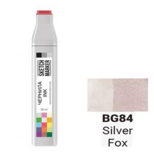 Чернила для маркера SKETCHMARKER BG84 заправка 20 мл Silver Fox (Черно-бурая лисица) SI-BG84