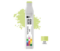 Чернила для маркера SKETCHMARKER G43 заправка 20 мл Celery (Сельдерей) SI-G43
