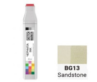 Чорнило для маркера SKETCHMARKER BG13 заправка 20 мл Sandstone (Піщаник) SI-BG13