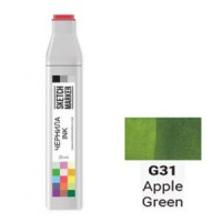 Чорнило для маркера SKETCHMARKER G31 Apple Green (Зелене яблуко) SI-G31
