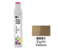Чорнило для маркера SKETCHMARKER BR81 заправка 20 мл Earth Yellow (Грунт) SI-BR81
