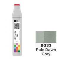 Чернила для маркера SKETCHMARKER BG33 заправка 20 мл Pale Dawn Gray (Бледно-серый рассвет) SI-BG33