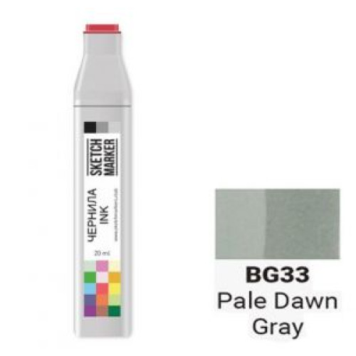 Чернила для маркера SKETCHMARKER BG33 заправка 20 мл Pale Dawn Gray (Бледно-серый рассвет) SI-BG33
