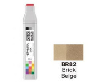 Чернила для маркера SKETCHMARKER BR82 заправка 20 мл Бежевый кирпич, SI-BR82