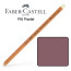 Карандаш пастельный Faber-Castell PITT цвет светлая сепия (pastel walnut brown  №177, 112277 - товара нет в наличии