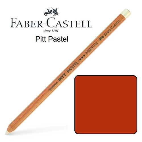 Карандаш пастельный Faber-Castell PITT цвет сангина (pastel sanguine) №188, 112288