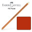 Пастельний олівець Faber-Castell PITT колір сангіна (pastel sanguine) №188, 112288 - товара нет в наличии