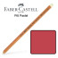 Карандаш пастельный Faber-Castell PITT цвет темно красный (dark red) № 225, 112125 - товара нет в наличии