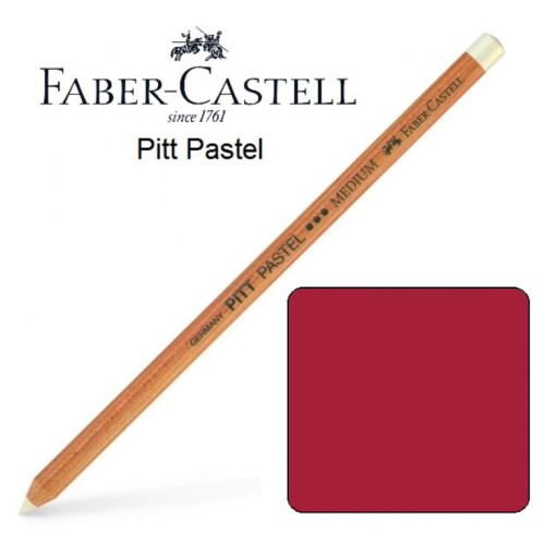Пастельний олівець Faber-Castell PITT малиновий алізарин (alizarin crimson) № 226 , 112126