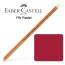 Карандаш пастельный Faber-Castell PITT малиновый ализарин № 226 - товара нет в наличии