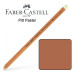 Олівець пастельний Faber-Castell PITT палена сієна (burnt siena) № 283 , 112183