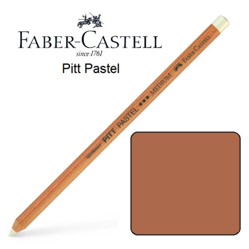 Карандаш пастельный Faber-Castell PITT жжёная сиена (burnt siena) № 283 , 112183