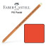 Пастельний олівець Faber-Castell PITT яскраво - червоний ( scarlet red ) № 118 , 112218 - товара нет в наличии