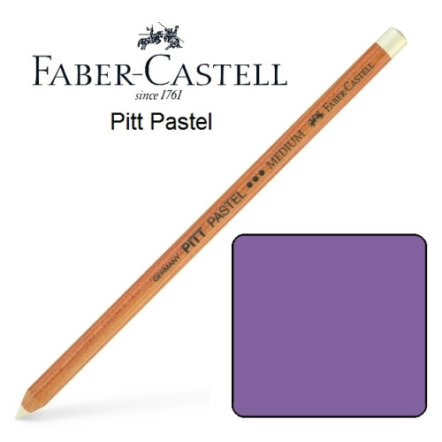 Карандаш пастельный Faber-Castell PITT фиолетовый (pastel violet  № 138, 112238