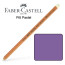 Карандаш пастельный Faber-Castell PITT фиолетовый (pastel violet  № 138, 112238 - товара нет в наличии