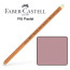 Пастельний олівець Faber-Castell PITT коричневий ( pastel caput mortuum) № 169, 112269 - товара нет в наличии