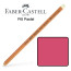 Пастельний олівець Faber-Castell PITT палений кармін ( pastel burnt carmine) № 193, 112293 - товара нет в наличии