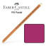 Карандаш пастельный Faber-Castell PITT красно-фиолетовый  pastel red violet) № 194, 112294 - товара нет в наличии