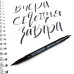 Лайнеры  Sketchmarker Lettering Pen - SMPL