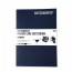 Скетчбук SketchMarker А5 16 листов, 160 г, синий, MLSSM / IMBLUE