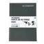 Скетчбук SketchMarker А5 44 листов, 160 г, угля, MLHSM / CHARC