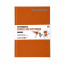Скетчбук SketchMarker А5 44 аркушів, 160 г, оранжевий, MLHSM/ORAN