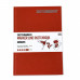 Скетчбук SketchMarker А5 44 листов, 160 г, светло-красный, MLHSM / LRED