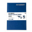 Скетчбук SketchMarker А5 44 листов, 160 г, синий, MLHSM / BLUE