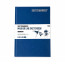 Скетчбук SketchMarker А5 44 аркушів, 160 г, синій, MLHSM/BLUE