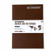 Скетчбук SketchMarker А5 44 листів, 160 г, темно-коричневий, MLHSM/DBRWN