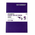 Скетчбук SketchMarker А5 44 аркушів, 160 г, фіолетовий, MLHSM/VIOL