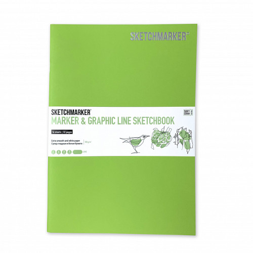 Скетчбук SketchMarker В5 16 аркушів, 180 г, лайм, MGLSM/LIME