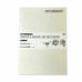 Скетчбук SketchMarker В5 16 аркушів, 180 г, сонячне світло, MGLSM/PSUN
