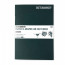 Скетчбук SketchMarker В5 16 листов, 180 г, холле, MGLSM / HOLL