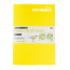 Скетчбук SketchMarker А5 16 л 160 г, мягкий переплет, Лимонный, MLSSM / LIMO