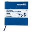 Скетчбук SketchMarker Marker & Graphic 163х163 мм 48 л 180 г, тверда обкладинка Синя, MGLHSQ/BLUE