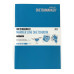 Скетчбук SketchMarker В5 16 л 160 г, мягкий переплет, Голубой, MLSM / TURC