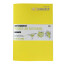 Скетчбук SketchMarker В5 16 л 160 г, мягкий переплет, Лимонный, MLSM / LIMO