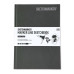 Скетчбук SketchMarker В5 44 л 160 г, твердый переплет, Угля, MLHM / CHARC