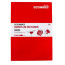 Скетчбук SketchMarker В5 44 л 160 г, тверда обкладинка, Блідо-червона, MLHM/LRED