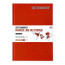 Скетчбук SketchMarker В5 44 л 160 г, твердый переплет, Бледно-красный, MLHM / LRED