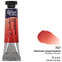 Фарба акварельна, Краплак коричневий, туба, 10мл, ROSA Gallery (3211757)