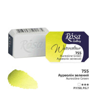 Фарба акварельна, Ауреолін зелений, 2,5мл, ROSA Gallery (343755)