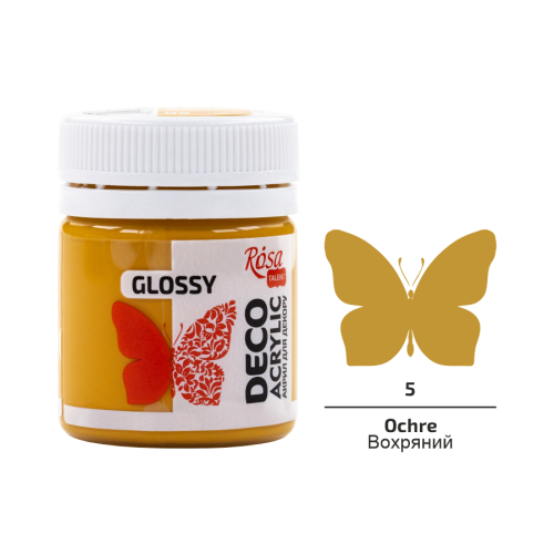 Акрилова фарба для декору, Вохряний, глянцевий, 20 мл, ROSA Talent №5 Акрил для декору, Вохряний, глянцевий, 20 мл, ROSA TALENT (21005)