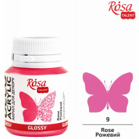 Акрил для декору Rosa Talent, Рожевий, глянсовий, 20 мл