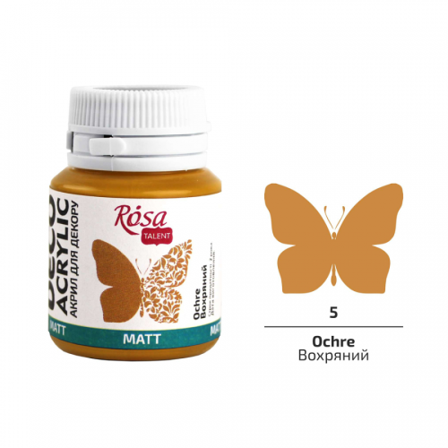 Акрилова фарба для декору, Вохряний, матовий, 20 мл, ROSA Talent №5 Акрил для декору, Вохряний, матовий, 20 мл, ROSA TALENT (20005)